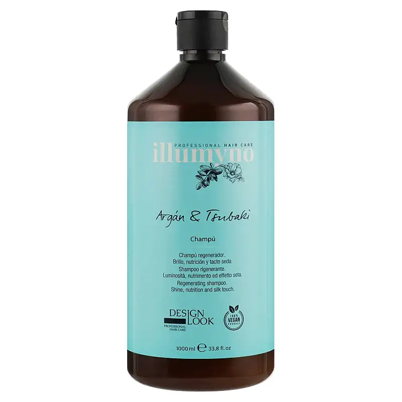 DESIGN LOOK Illumyno Argan & Tsubaki Shampoo 1000ml