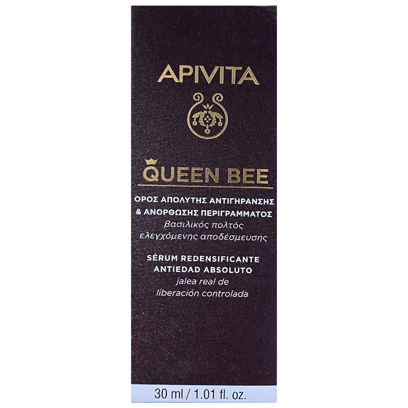 Apivita Queen Bee Siero Anti-invecchiamento 30ml 